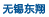 &#72;&#74;&#67;&#40644;&#37329;&#22478;
