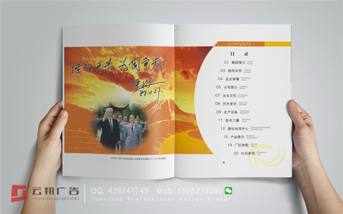 &#72;&#74;&#67;&#40644;&#37329;&#22478;